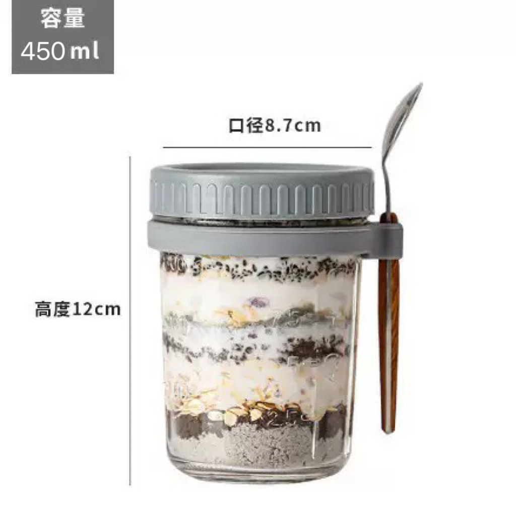 450ml (캡 색상은 고객센터로 문의주세요)