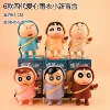 Gen4 Heart Raincoat Shin-chan — blind box (1 шт.)