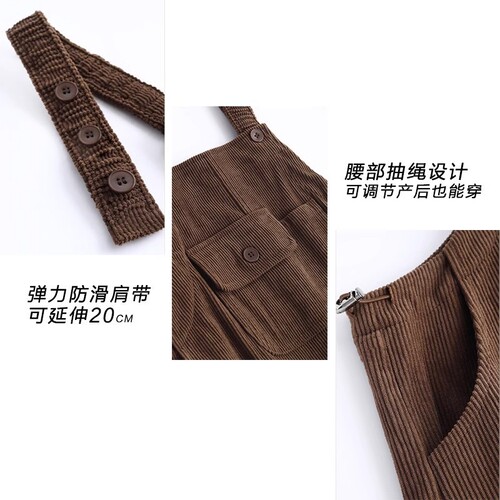 Pregnant women's bib pants Spring and autumn, small corduroy pregnant women's pants, thickened autumn and winter suit, two-piece set, fashionable