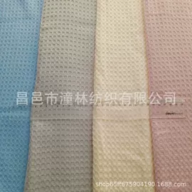 其他棉类面料;印花、扎染布;其他麻类面料