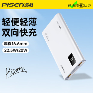 3CJCɵǙC¿Ʒٳ늌10000p22.5Wp