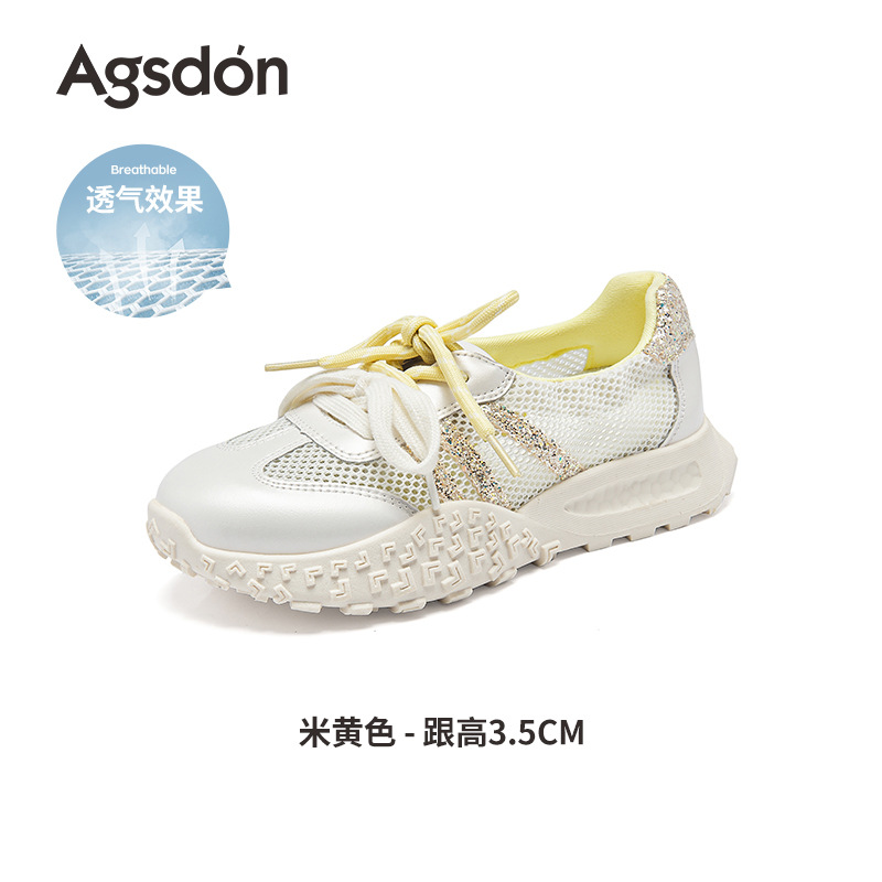 Augustion Little White Shoes Mujer 2025 Nuevo verano delgado malla hueca Forrest zapatos de entrenamiento zapatillas de suela gruesa