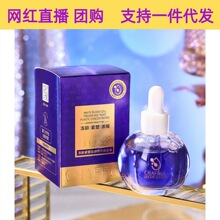 ��ܽ���׼������g�o�ܝ�s���A������30ml�����̝��o���沿���A��