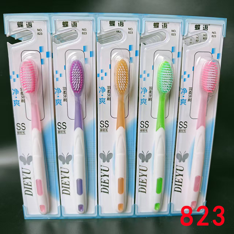 823��ˢ��ɫ��ë������ˢ�Ӷ�����װ����ѧ����1Ԫ2Ԫ���Դ����