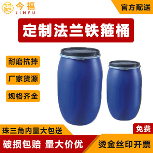 �����F��Ͱ�{ɫ����Ͱ�ܷ�Һ�B���zͰ�l��Ͱ�ˮͰ��Ͱ�Ӻ�AͰ
