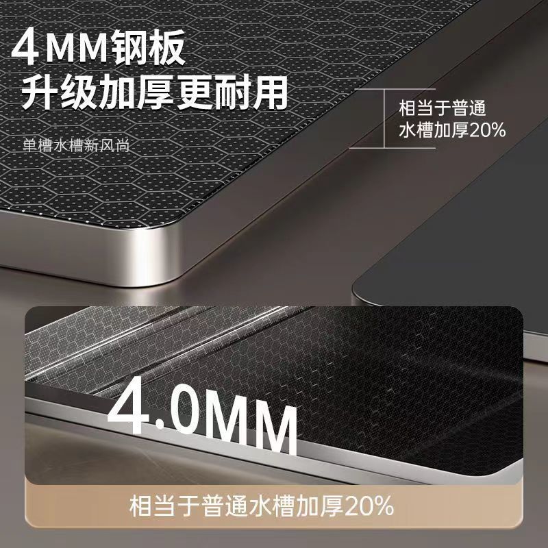 Fregadero de cocina estilo panal, acero inoxidable, un tanque, con cascada