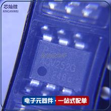 AQV252G AQV252GAX AQV252 ��ƬSOP-6 �����̬�̵���оƬ
