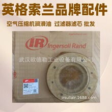 ѹ�����ܷ��ATC71003 Ӣ��������ѹ�����