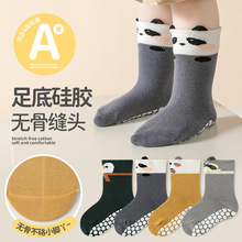 ��ͯ�m�Ӵ����������ذ��m�����c�z�W���m�����m����Ͳ���׃�