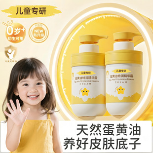 ��ͯ���嵰�S���؝����A˪����˪�����냺�̝��aˮ����˪���w��˪