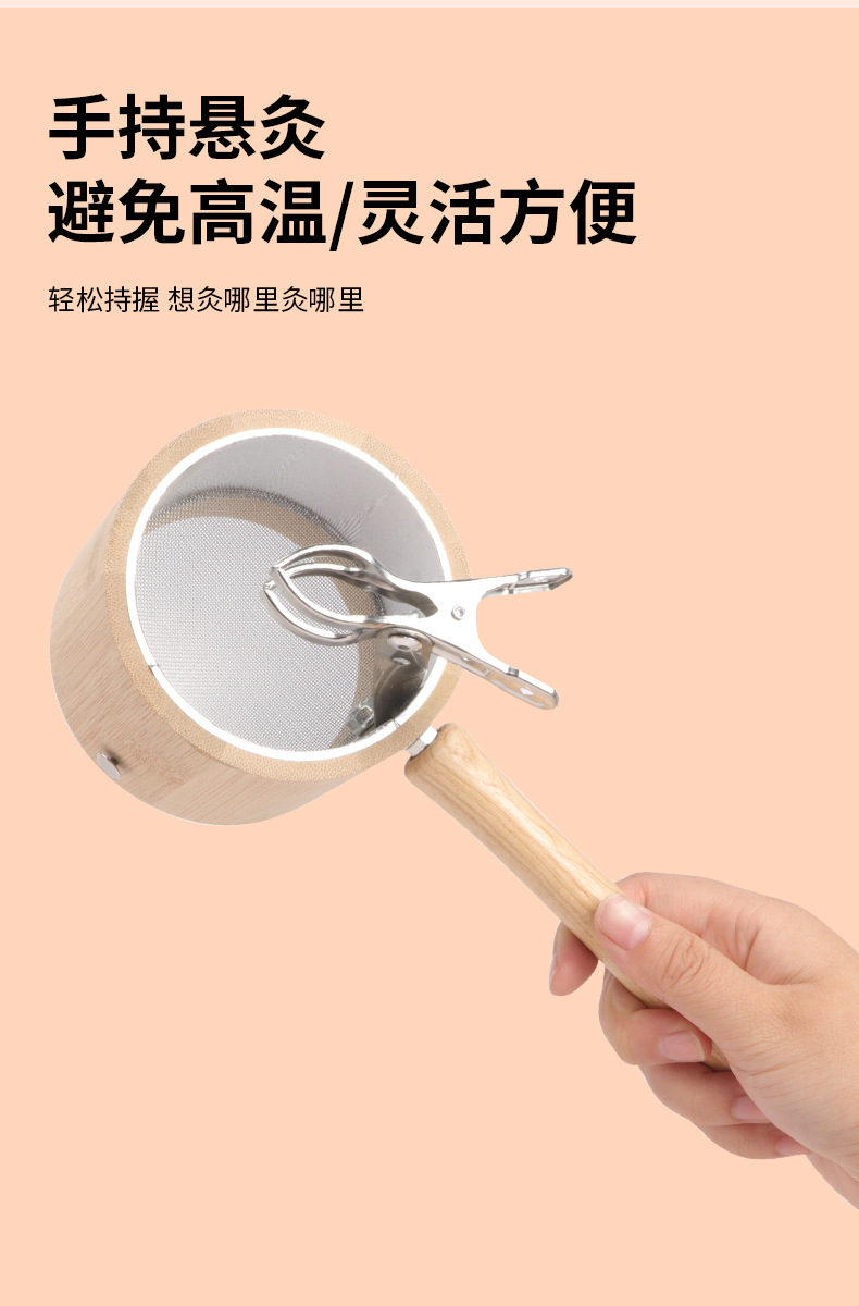 Handheld Moxibustion Holder Stainless Steel Moxa Stick Clamp for Home Warming Therapy key features