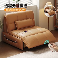 スマート電動ソファベッド、多機能宿泊ベッド、リモコン伸縮式リビングルームオールインワン小型ソファベッド