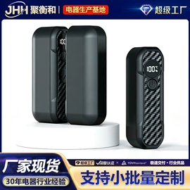 生活电器配件;暖风机取暖器;电暖手宝