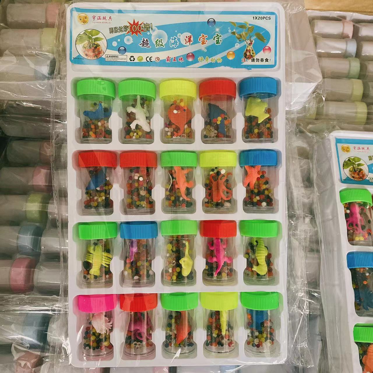Cubierta de La Flor tipo esponja bebé océano bebé absorbente granos burbuja grande expansión animal agua Elf colgante tablero 2 yuanes tienda por departamento