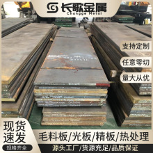 ���w���l70Mn����䓰� �ߏ���70Mn����䓰��� 70Mn����ĥ�i䓰�