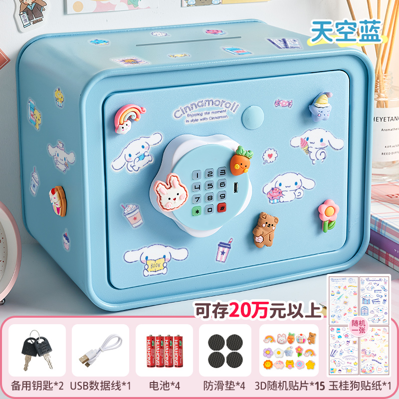 Las niñas pueden ahorrar dinero para niños en el nuevo 2024 solo en la caja fuerte, la contraseña, el cajón de ahorros para niños, la capacidad grande