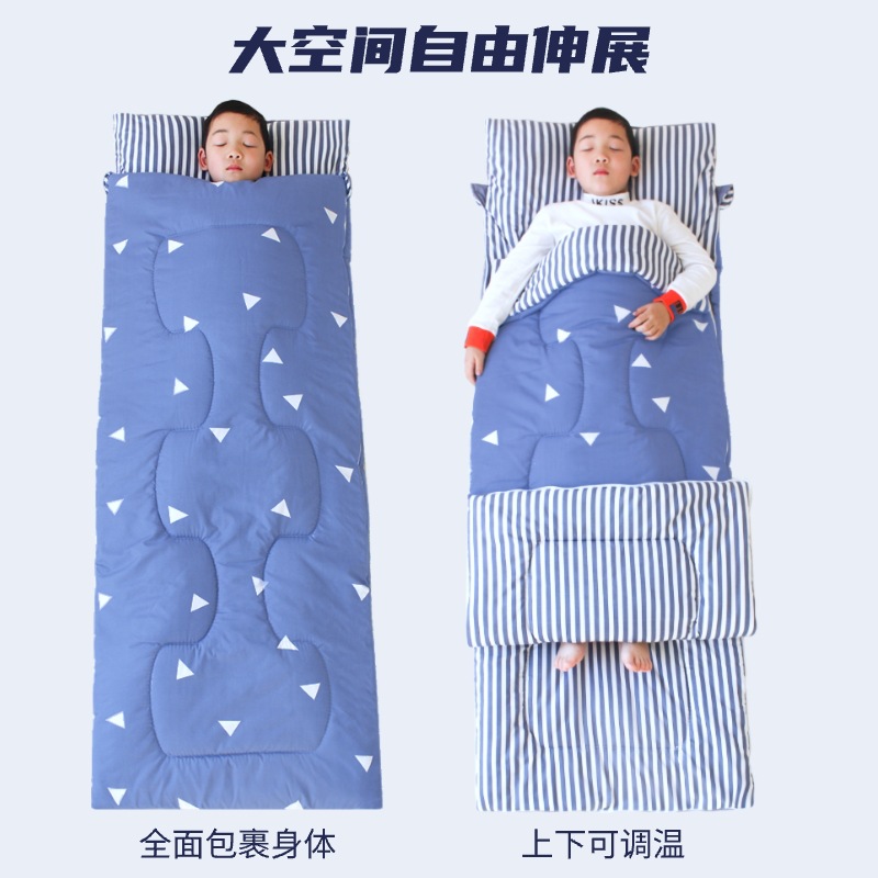 Primary School Students' Nap Sleeping Bag, Middle School Student Dormitory, Adult Office Nap Quilted Machine Washable Single Four-Season Sleeping Bag