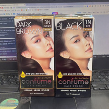 韩国confume科馥染发膏水果染发剂之乡健康遮盖白发黑色家庭装