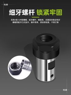 늙C���S���UER8/ER11/ER20/ER25 ��̙Cer�A�^�B�ӗUβ��3-24mm