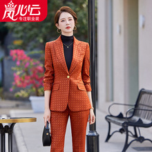 正式场合格子职业西装西服正装女套装工作气质女神范ol高端8062