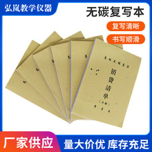 �Փ������o̼�͌��Γ�Ʊ���Փ������|���֌��Γ����N�����