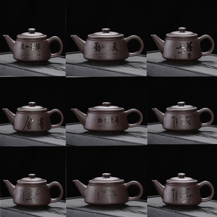 ԭ�V�������d��ɰ��ع������ֹ��Ήؼ������ݲ�Ήؿɶ�logo