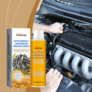 Homonth Engine Anti-Wear Protector Engine Break-In Protector Engine Maintenance Oil Additive