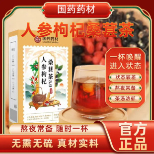 �˅����ɣ�ز� �ٷ�5.0 ���b���ǰ� �����aԪ���N�ƶ���һ�����l