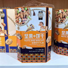 TopSavor���Z�Թ�ɶY��458g�͵�ľ�c�ͶY�C���c����؛��ʳ