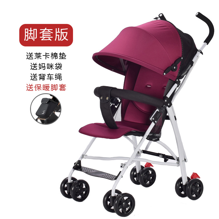 Carrincho de bebé ligero y plegable, carro paraguas para bebés simple para niños que se pueden sentar y caminar, artefacto mágico para niños, freno antichoque para viajar