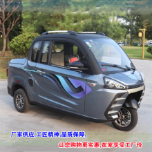 Ƽô݆܇]؛dd˳늄܇ƿ܇