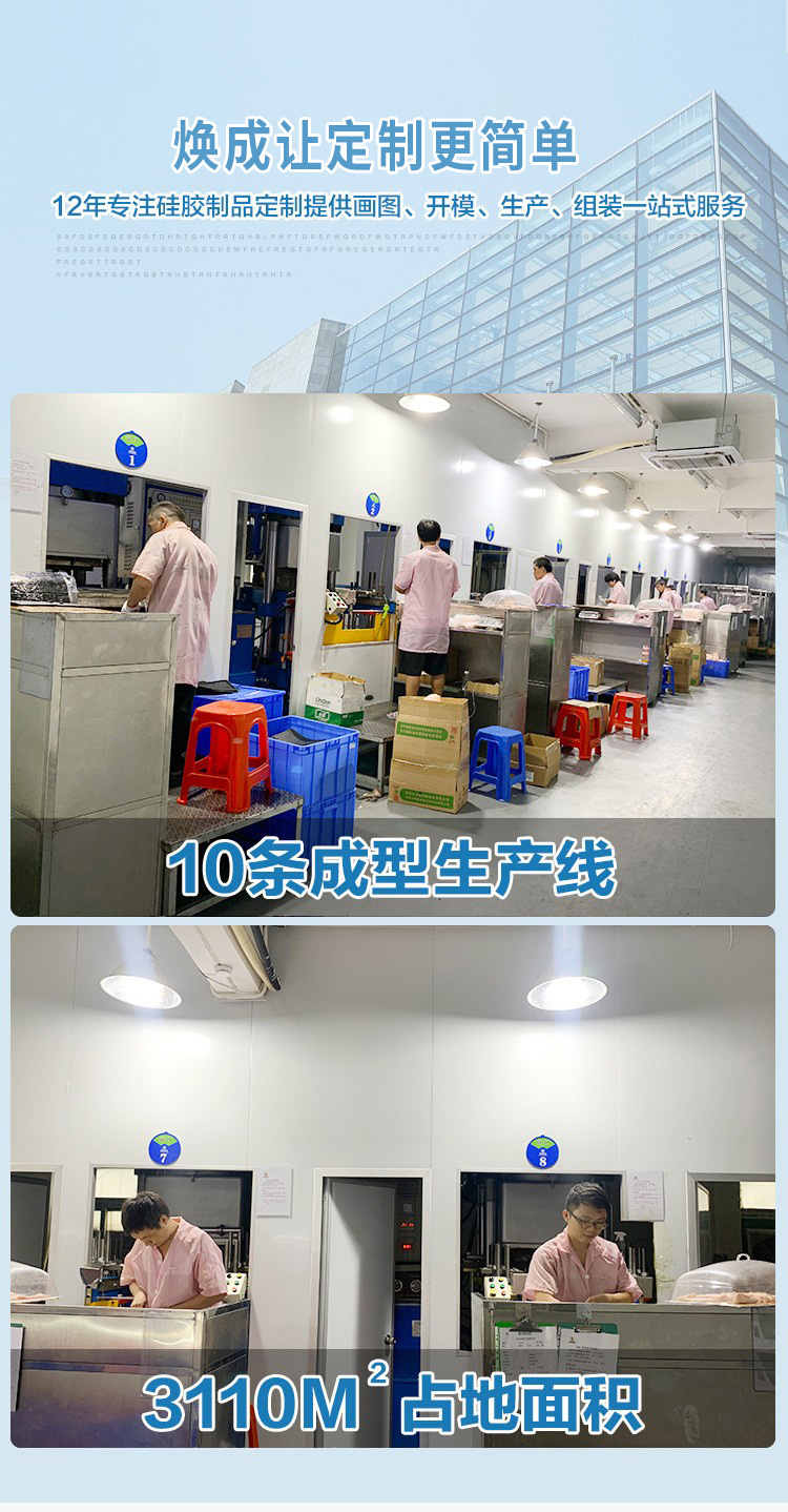 O1CN01JyaKlx20F9VTKDg3A_!!4268