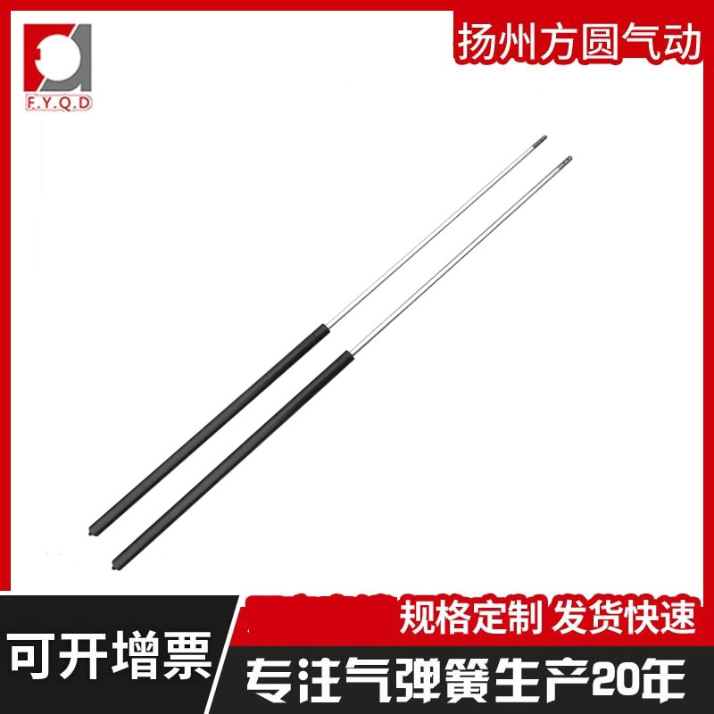 氮气多款式升降机气弹簧 商用压缩规格多样汽车橱柜床地桩气弹簧