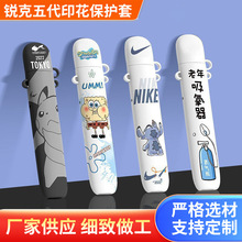 �m���J�����������ӰRPO���o��5��6��Pro���������͇���ӡ��