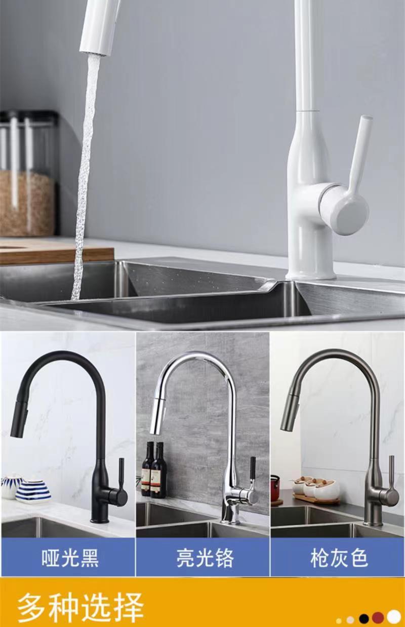 Guangdong gun gray pull-out kitchen cold and hot splash-proof faucet, all-copper kitchen sink telescopic faucet undefined