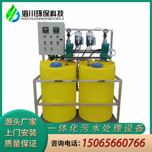 PE�����șͰ�b�� ���lˮ̎����ș�b�� һ�w����șͰ�����O��