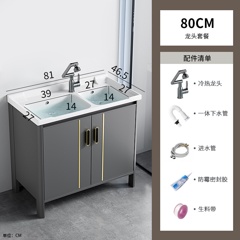 Armario de baño de aluminio espacial, mesa de lavado combinada, lavabo doble integrado de cerámica, mesa de lavado de lujo ligera, baño, piso al aire libre