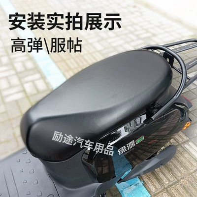 Electric car seat cover heat insulation sunscreen leather Emma battery motorcycle four seasons universal waterproof seat cover cool (Electric car cushion) - black-four-sided-elastic-regular-small-size