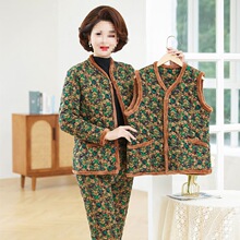 ������������Ů�b�������׶��������ӽq�Ӻ������޷���ѝ��ů���b