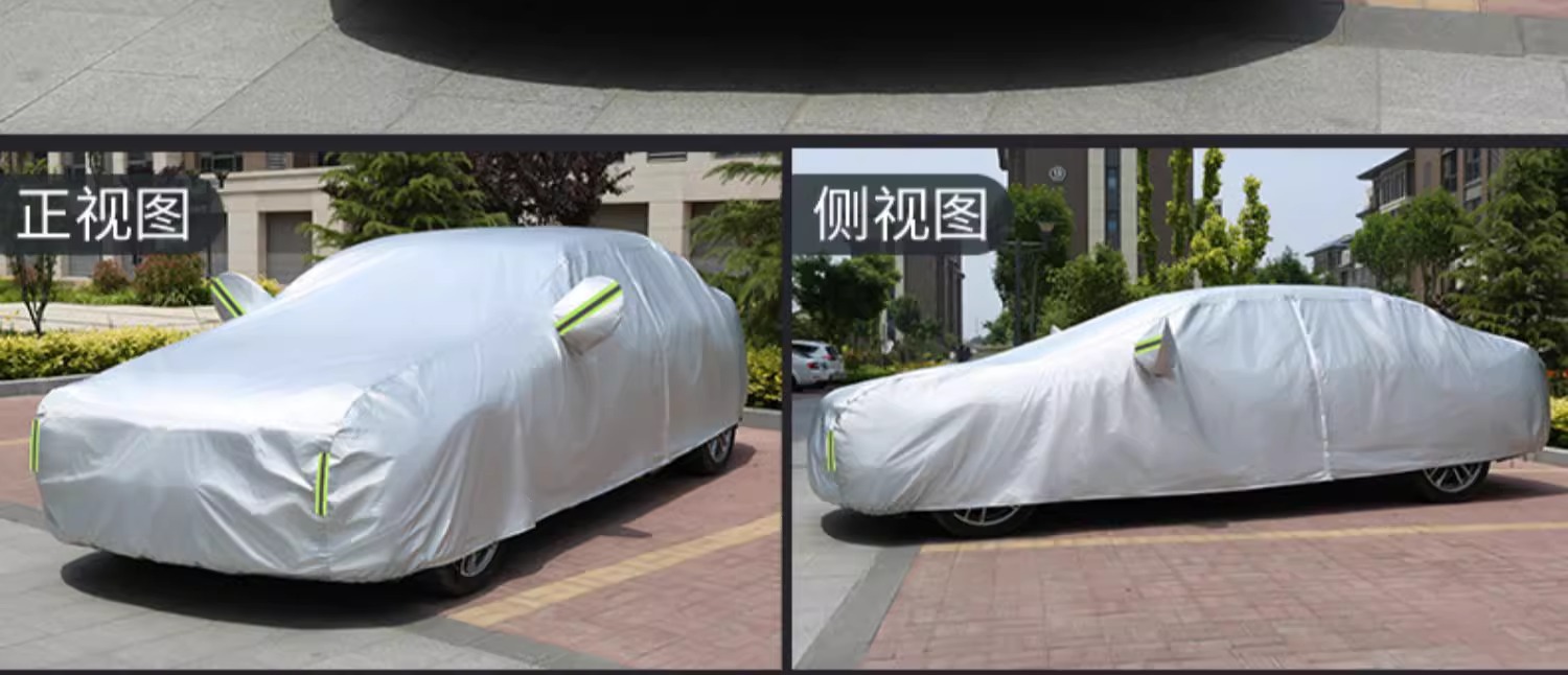 Specially Used for Toyota Rav4, Highlander, Corolla, Ruiyang, Wilanda, Car Cover, Sun Protection, Rain Protection and Heat Insulation