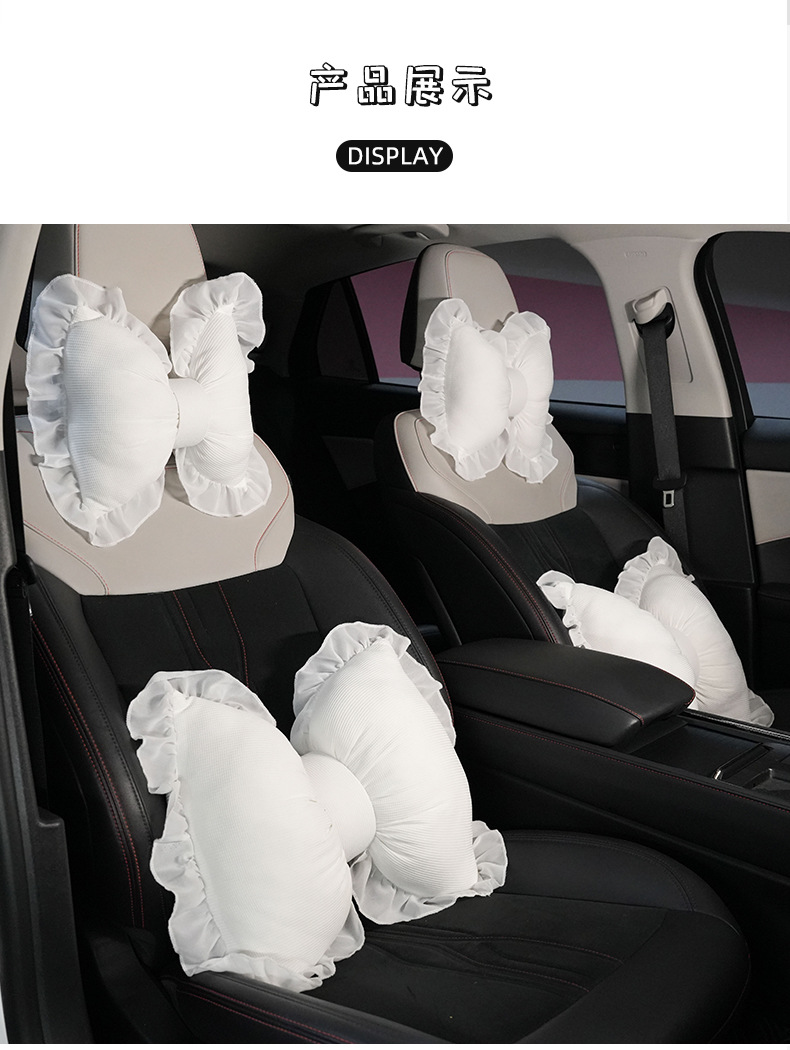 Car Headrest and Lumbar Support, Comfortable and Breathable, Suitable for All Seasons, Car Neck Pillow, Cross-Border Simple Car Cushion