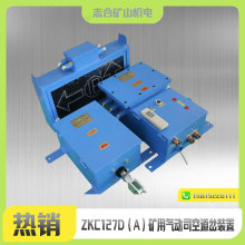 úVÚ˾صbÈZKC127QVþDHC