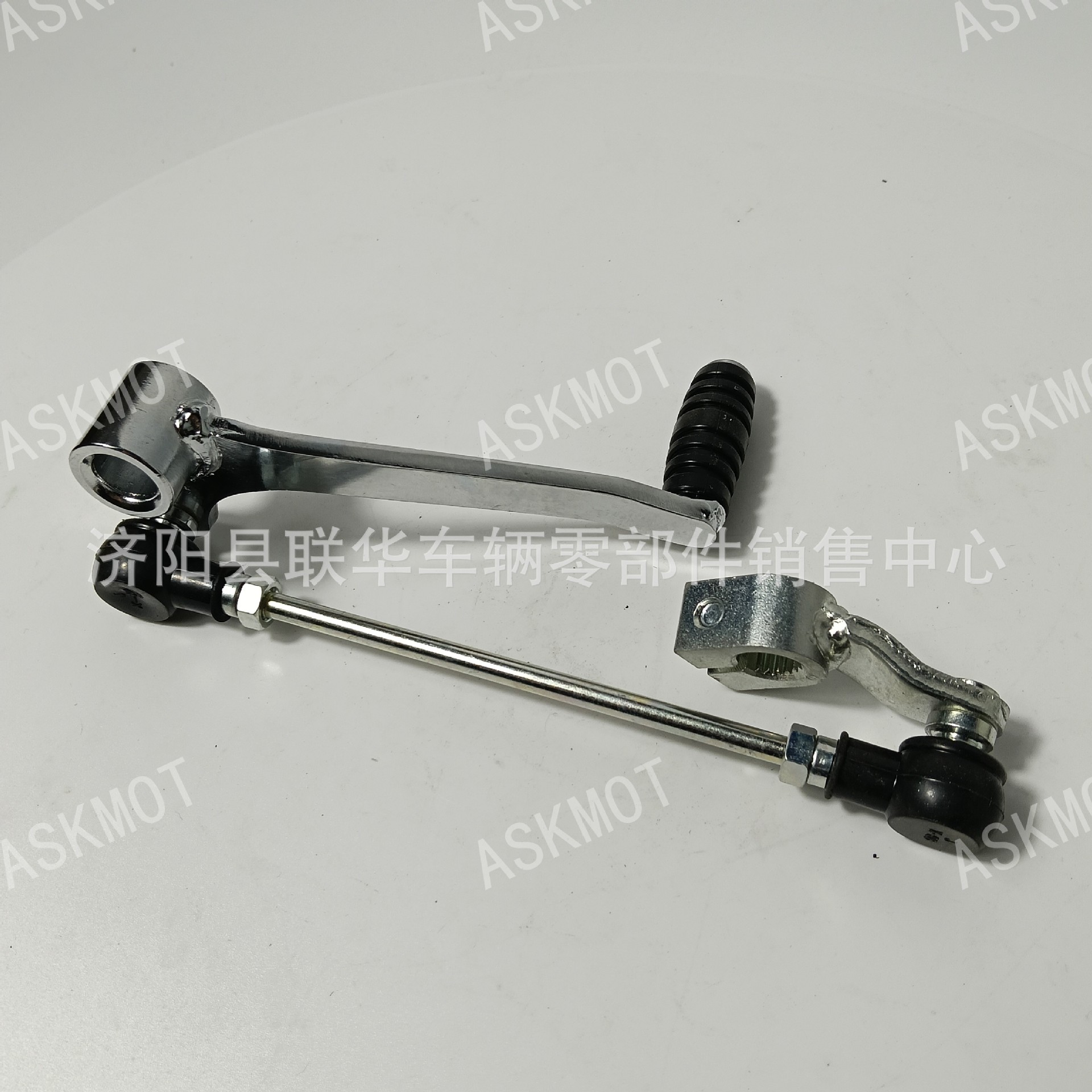 Suitable for Suzuki Gixxer 150 Motorcycle Gear Shift Lever, Gear Lever, Gear Stick, Modified Foot Pedal Accessories