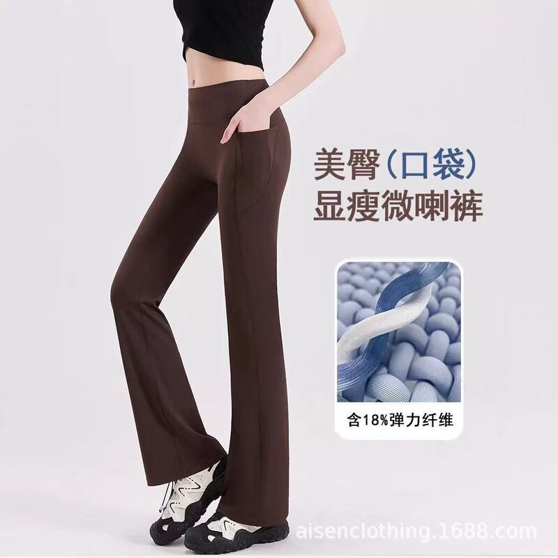 New Cross-Border Style Pocket Flared Yoga Pants for Outdoor Wear, High-Waisted, Slimming, Flared Sports Casual Pants, No Awkward Lines, No Sagging