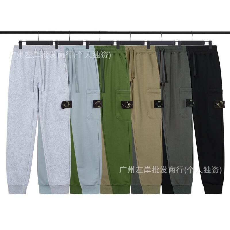 Cross-Border Stone Stoe Island Solid Color Simple Micro-Pattern Sports Loose Unisex Jogger Sweatpants Long Pants