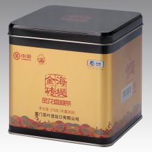 中茶  XTJ2902金花香橼 原料佛手 乌龙茶 210克/罐中足火