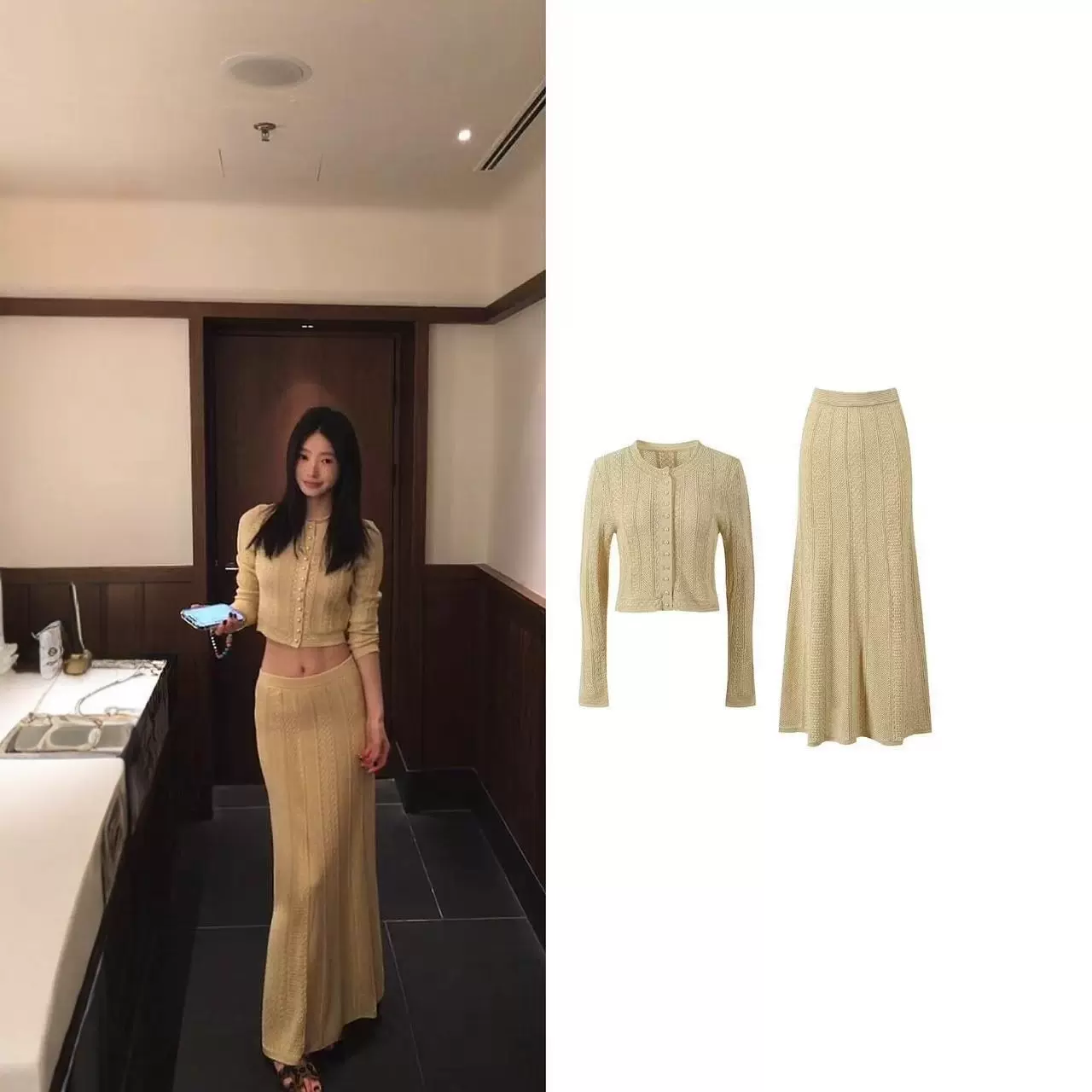 秋装女装高级感小香风千金套装裙女圆领修身针织开衫半裙一套