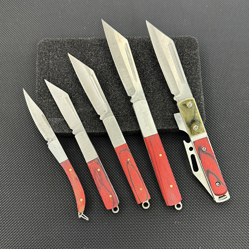 折叠小刀便携式随身迷你小刀高硬度不锈钢削皮瓜果刀家用户外刀具