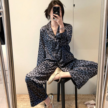 2025新款冰丝情侣睡衣豹纹印花长袖长裤轻奢风高级感家居服套装