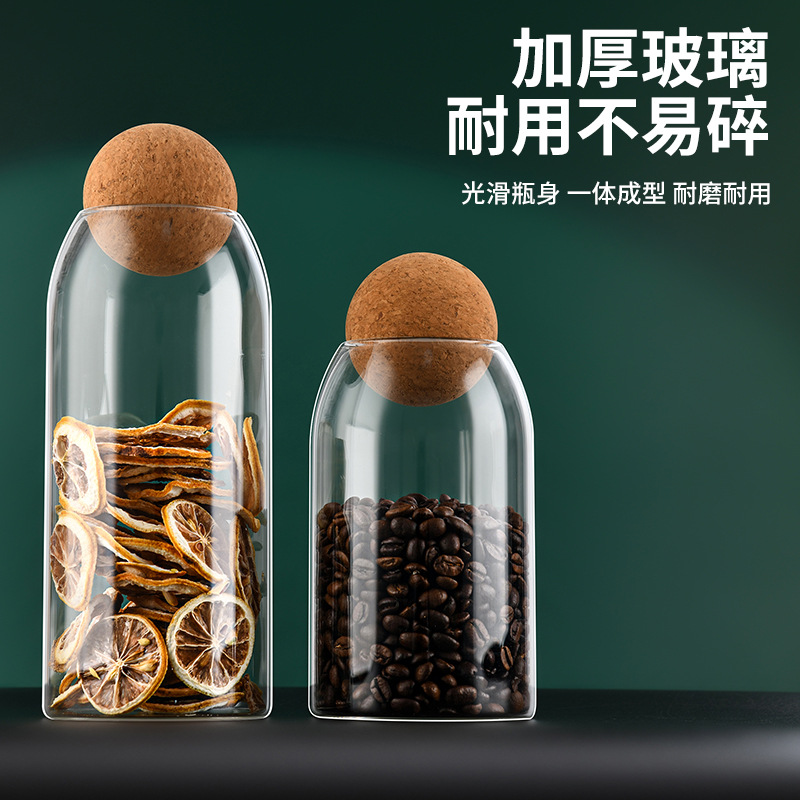 Bulk glass sealable jar striped storage jar flower tea coffee bean shopping display jar with lid glass bottle storage jar